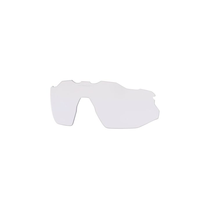 Oakley Radar EV Advancer – Clear