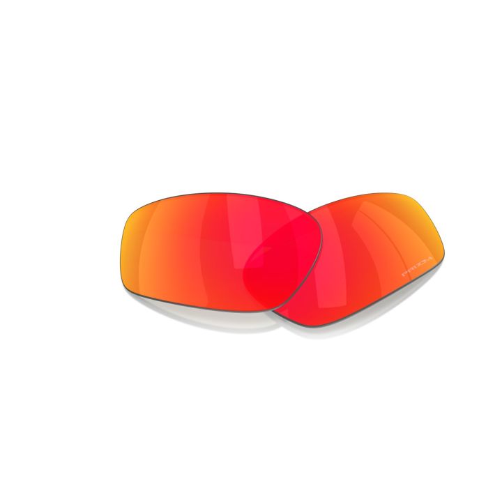 Oakley Plantaris SQ – Prizm Ruby